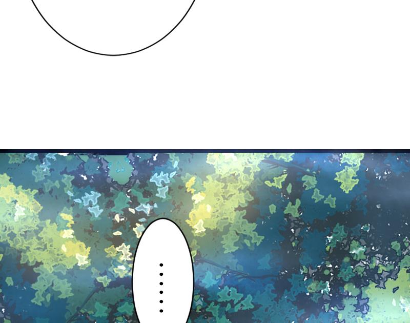 第二季 第17话 下 深山中的魔障-第115话