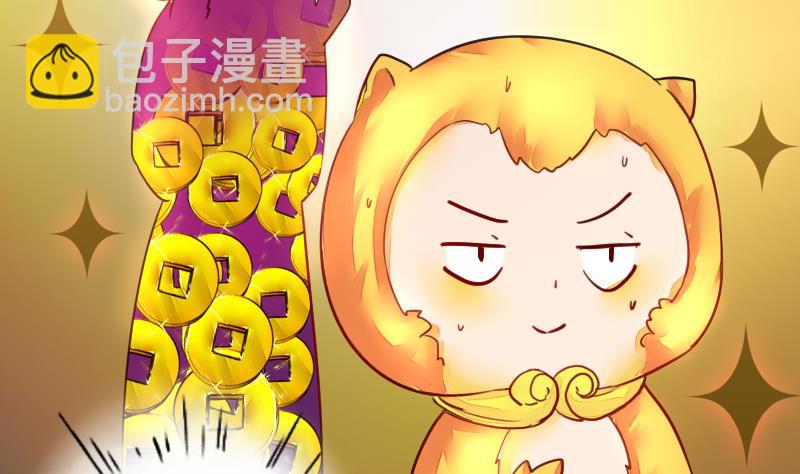 第二季 第18话 下 抖S属性真可怕-第117话