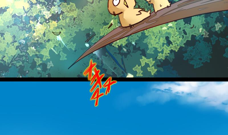 第二季 第18话 下 抖S属性真可怕-第117话