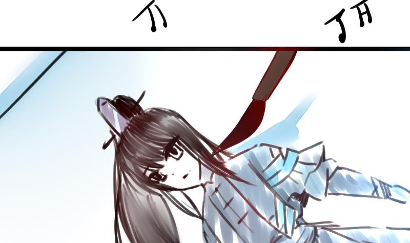 第二季 第18话 下 抖S属性真可怕-第117话