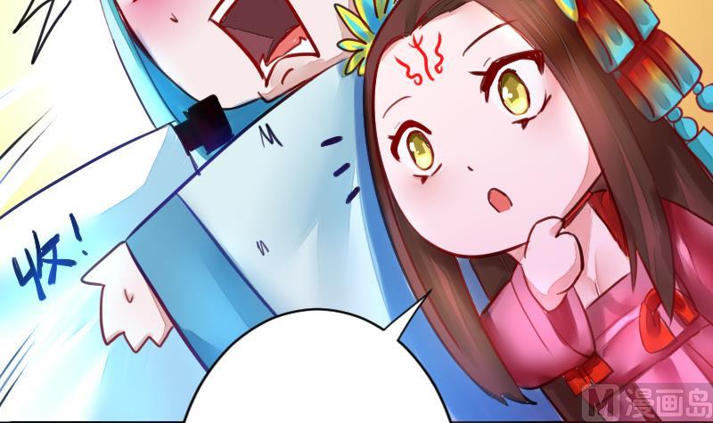 第二季 第18话 下 抖S属性真可怕-第117话