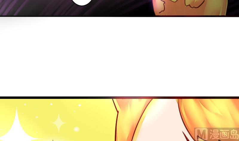 第二季 第18话 下 抖S属性真可怕-第117话