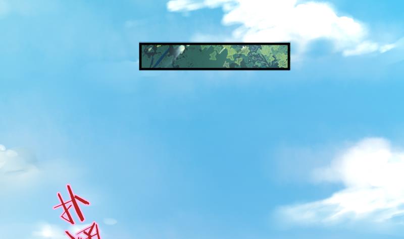 第二季 第19话 下 师傅就是偏心鬼(1/2)-第119话