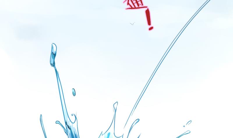 第二季 第19话 下 师傅就是偏心鬼(1/2)-第119话