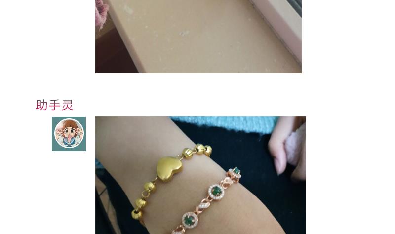 第二季 第19话 下 师傅就是偏心鬼(1/2)-第119话