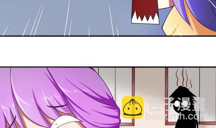 第13话 修仙去吧(1/2)-第13话