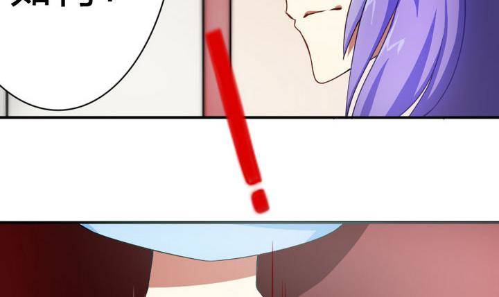 第13话 修仙去吧(1/2)-第13话