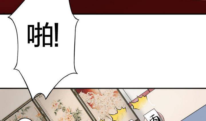 第13话 修仙去吧(1/2)-第13话