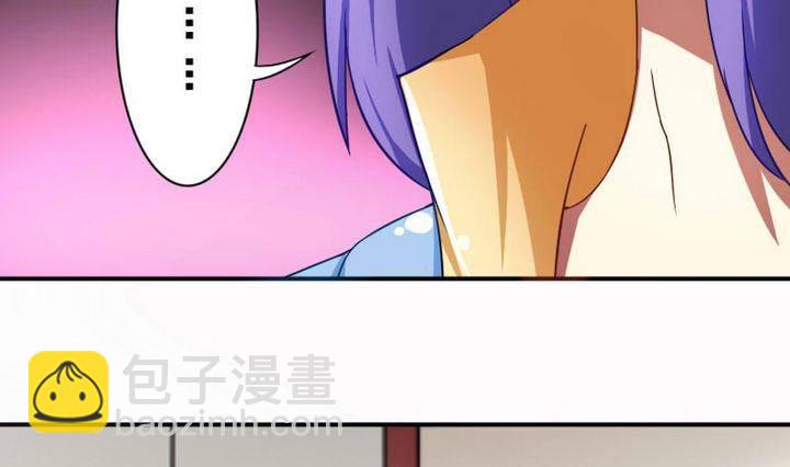 第13话 修仙去吧(1/2)-第13话