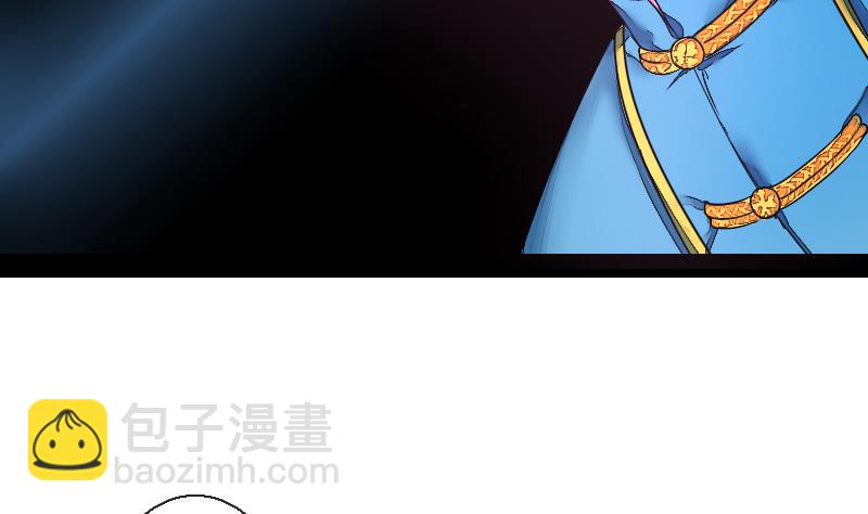 第二季 第20话 下 一首凉凉送给二师兄(1/2)-第121话