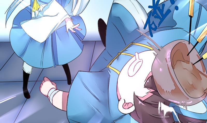 第二季 第20话 下 一首凉凉送给二师兄(1/2)-第121话