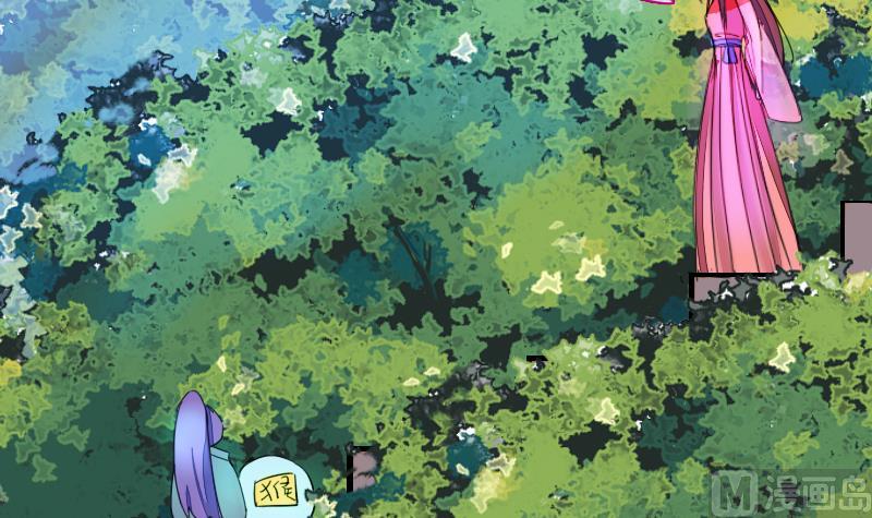 第二季 第21话 下 师兄们的对决！-第123话