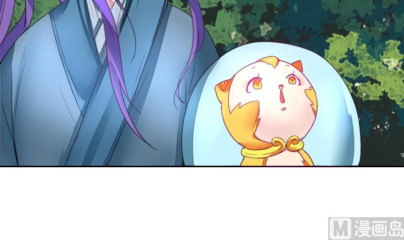 第二季 第21话 下 师兄们的对决！-第123话