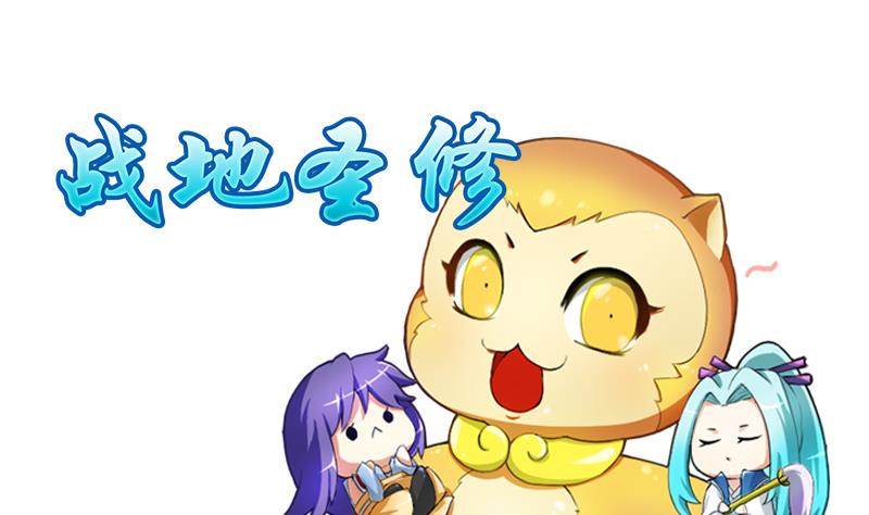 第二季 第23话 下 娄金狗，汪汪汪-第127话