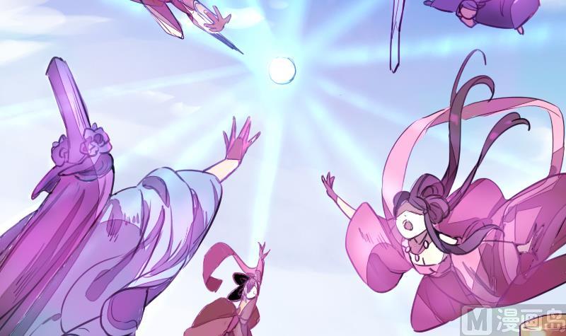 第二季 第23话 下 娄金狗，汪汪汪-第127话