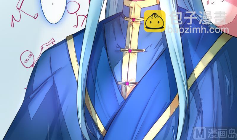 第二季 第24话 下 年兽的饲养方式~-第129话