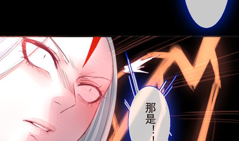 第二季 第24话 下 年兽的饲养方式~-第129话