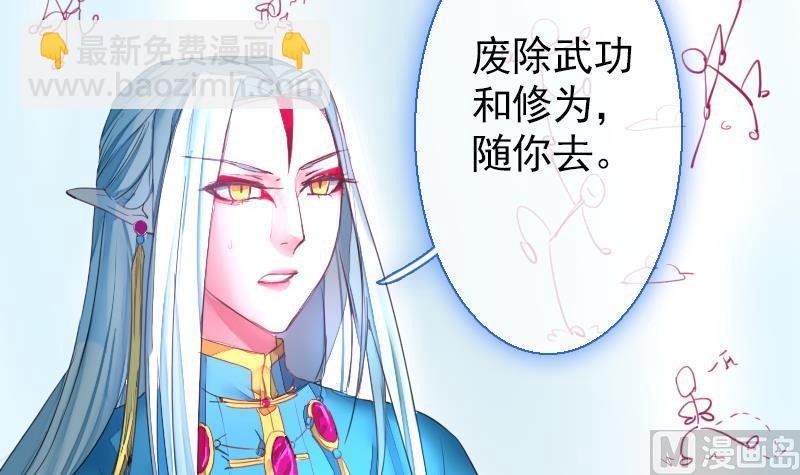 第二季 第24话 下 年兽的饲养方式~-第129话