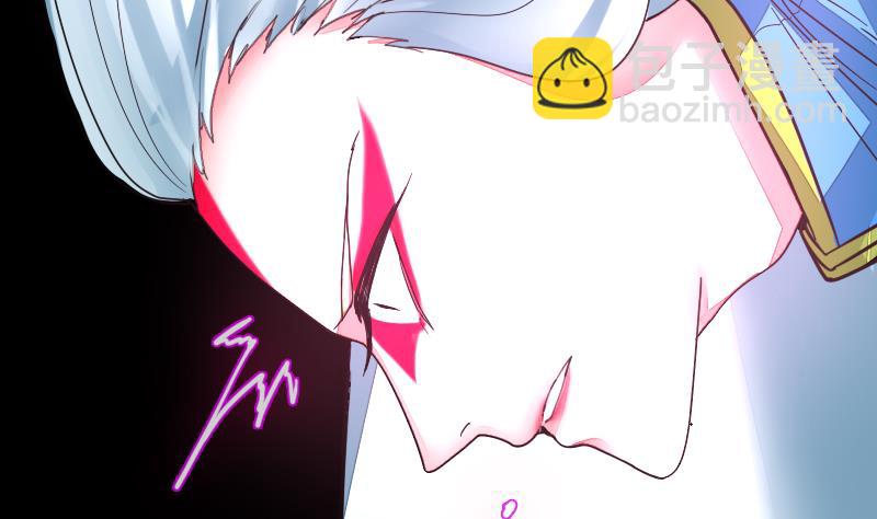 第二季 第25话 下 大师兄成精了！(1/2)-第131话