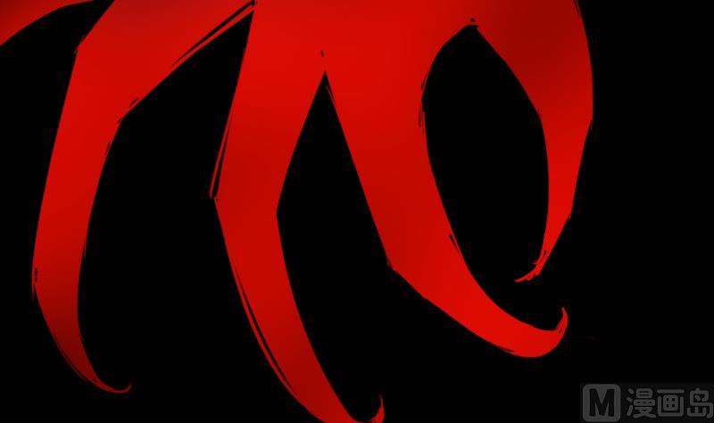 第二季 第25话 下 大师兄成精了！(1/2)-第131话