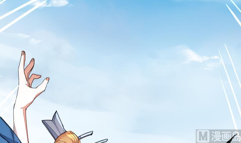 第二季 第25话 下 大师兄成精了！(1/2)-第131话