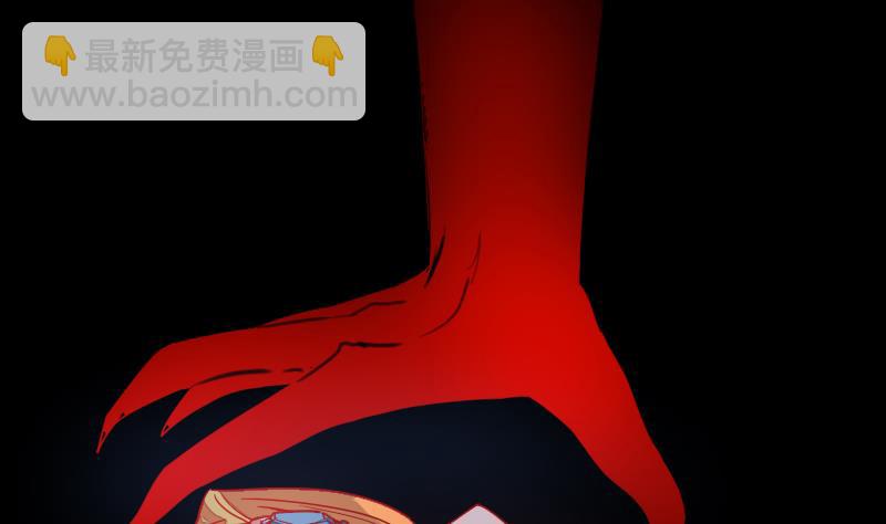 第二季 第25话 下 大师兄成精了！(1/2)-第131话