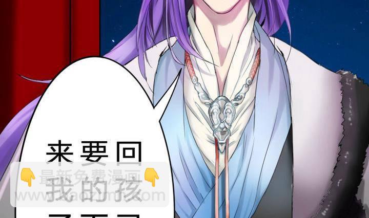 第15话 八千八百八十八话(1/2)-第15话