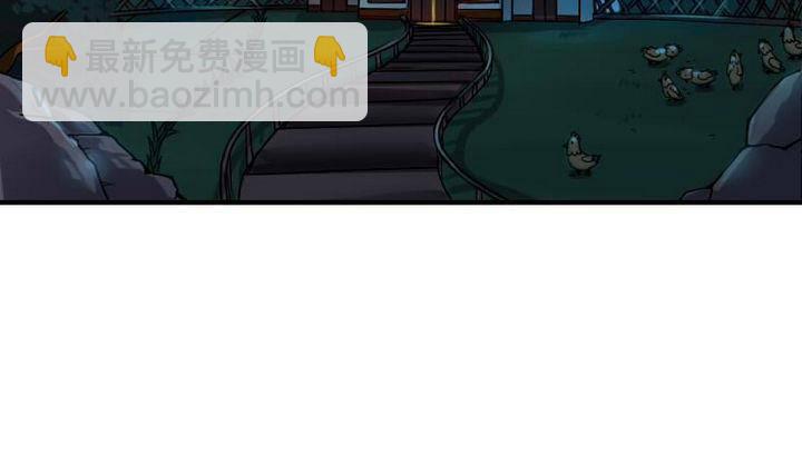 第15话 八千八百八十八话(1/2)-第15话