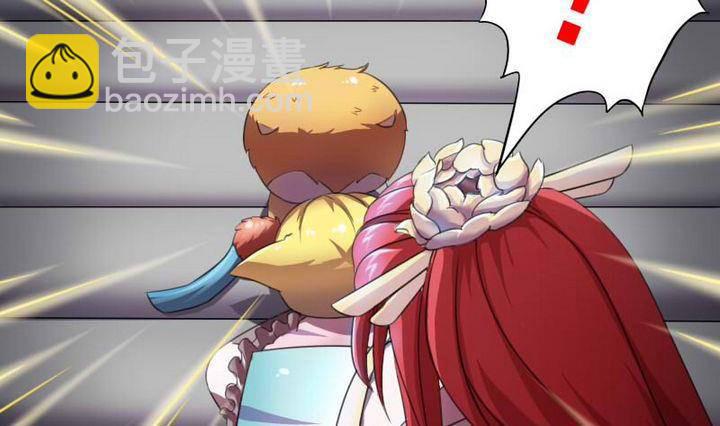 第19话 一时嘴滑-第19话