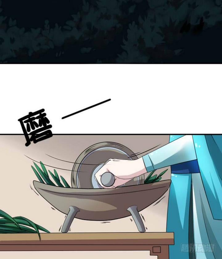 第19话 一时嘴滑-第19话