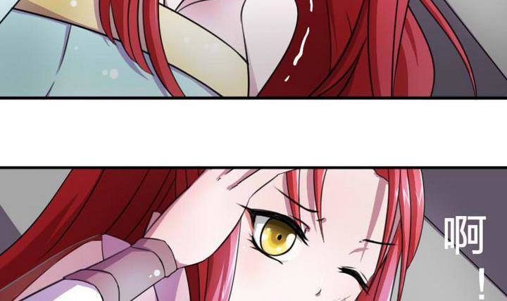 第19话 一时嘴滑-第19话