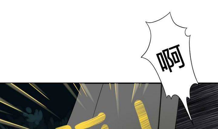 第19话 一时嘴滑-第19话