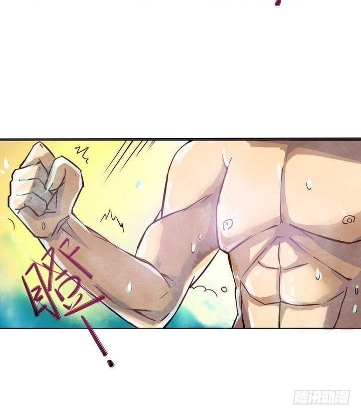 第3话 修仙生活 二-第3话