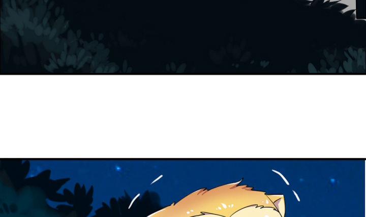 第21话 甲的真面目(1/2)-第21话