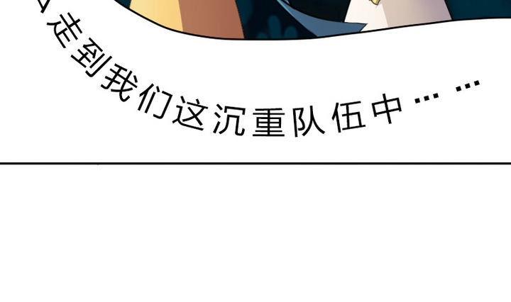 第23话 修仙或修魔(1/2)-第23话