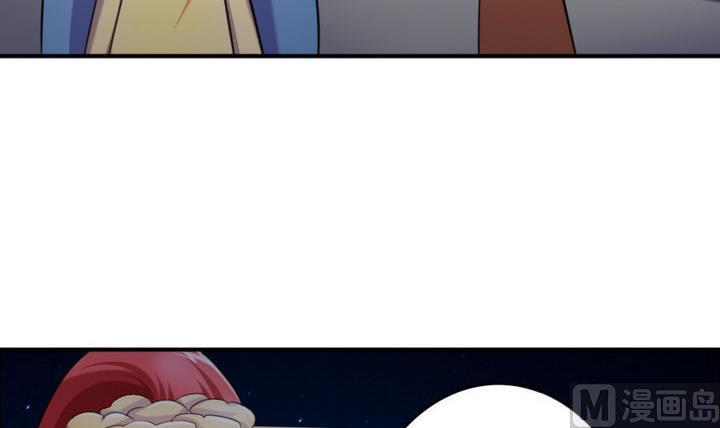 第25话 修仙苑的第一晚(1/2)-第25话