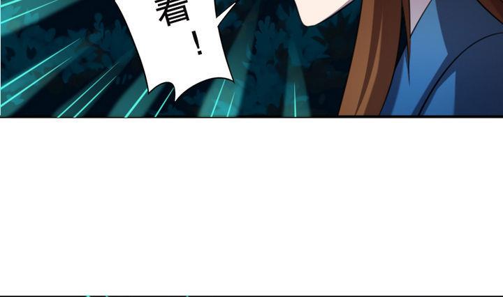 第25话 修仙苑的第一晚(1/2)-第25话