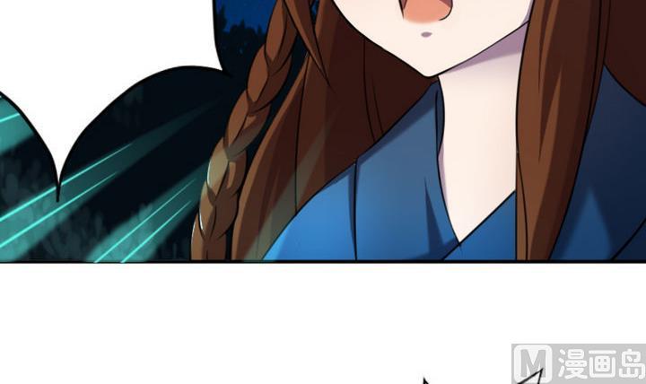 第25话 修仙苑的第一晚(1/2)-第25话