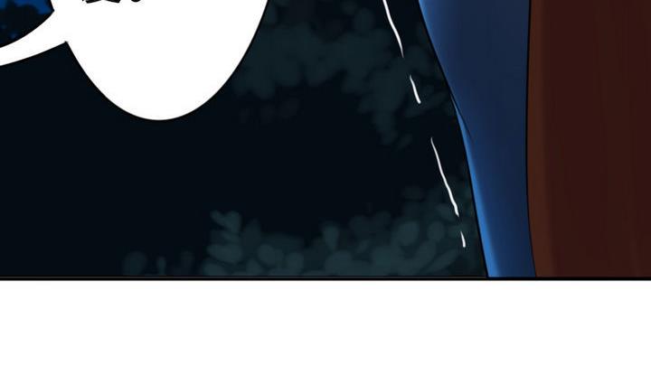 第25话 修仙苑的第一晚(1/2)-第25话