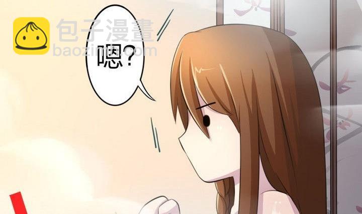 第27话 变人(1/2)-第27话