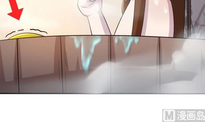 第27话 变人(1/2)-第27话