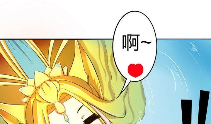 第27话 变人(1/2)-第27话