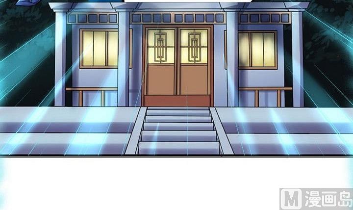 第27话 变人(1/2)-第27话