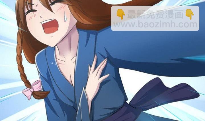 第27话 变人(1/2)-第27话