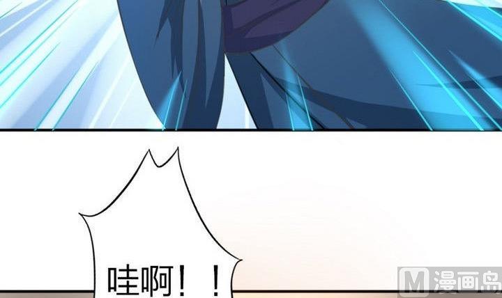 第27话 变人(1/2)-第27话