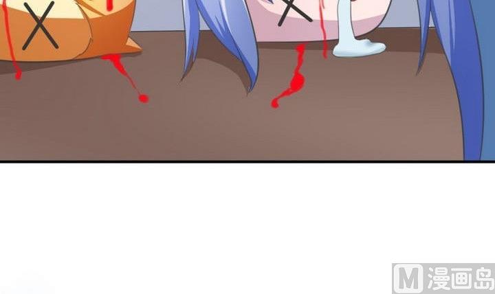 第27话 变人(1/2)-第27话