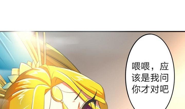 第27话 变人(1/2)-第27话