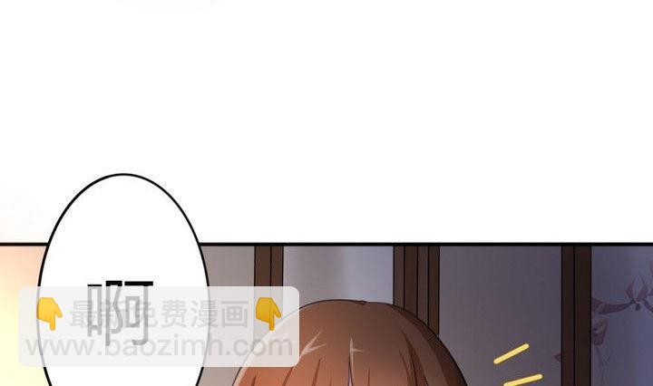 第29话 猴子的梦(1/2)-第29话