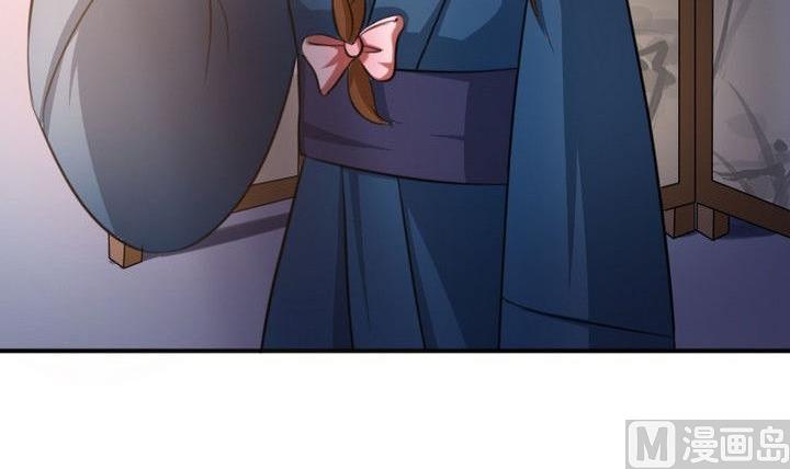 第29话 猴子的梦(1/2)-第29话