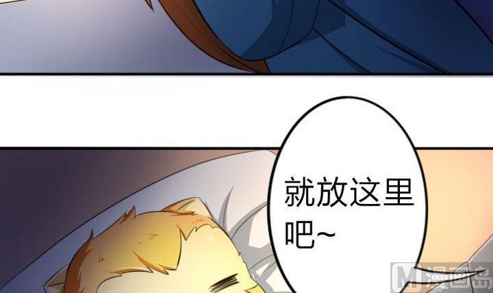 第29话 猴子的梦(1/2)-第29话